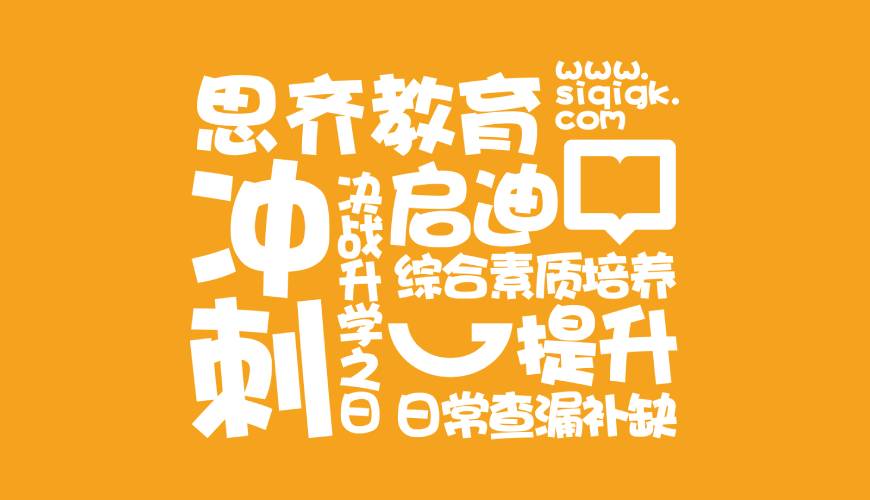 陆良县画册设计失去焦点的4个迹象