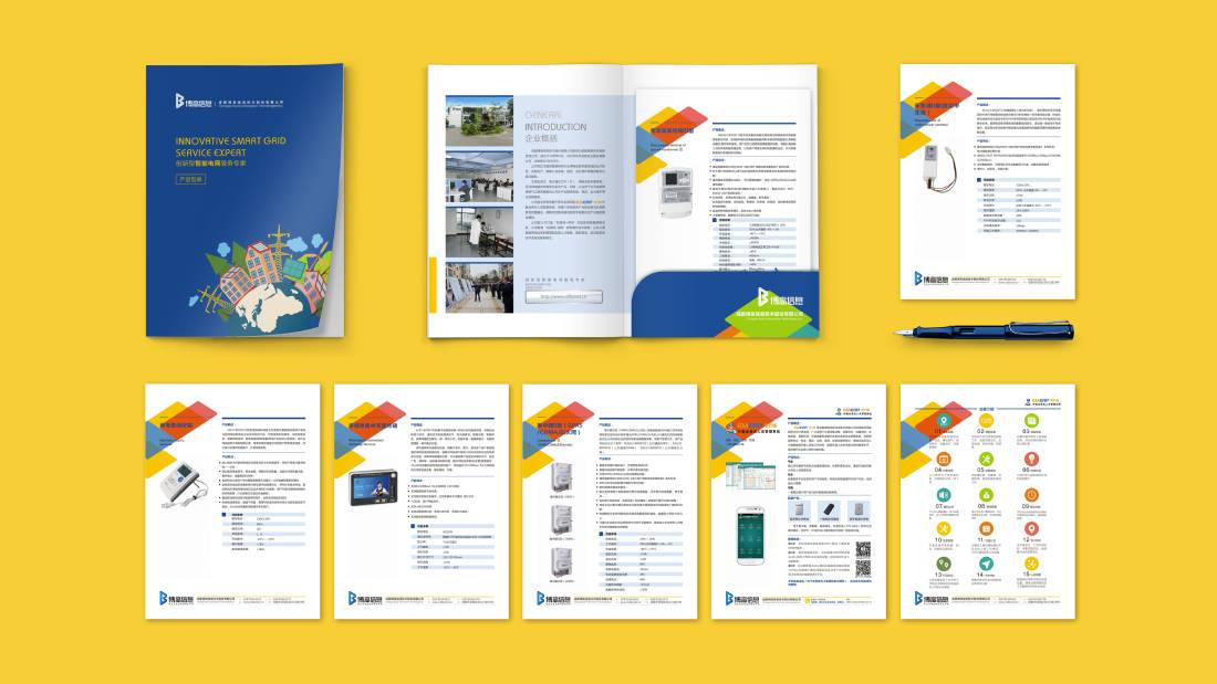 陆良县画册设计谈品牌建设