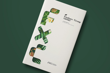 陆良县样本册设计：以系统呈现，筑牢城市产业的坚实根基